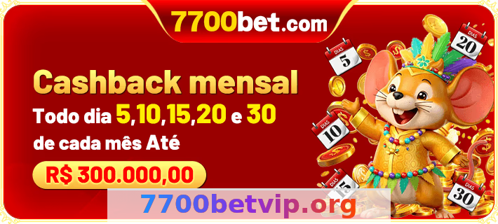 Imagem da página inicial 2