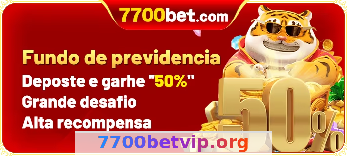 Imagem da página inicial 3